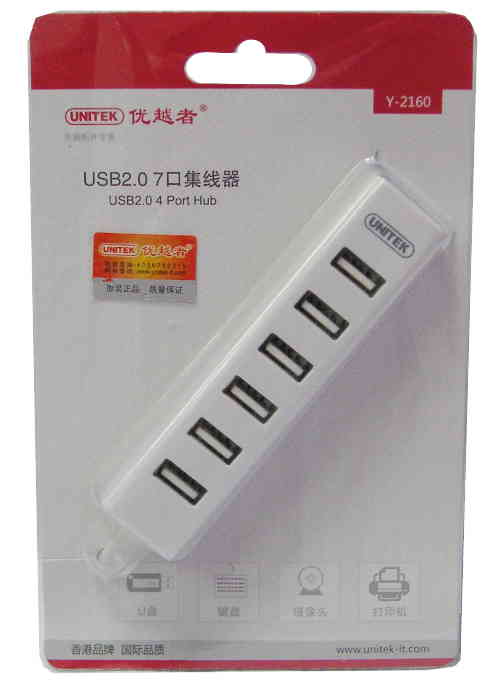 Y-2160 USB 2.0 7-Port Hub 